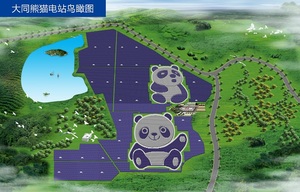 © Panda Green Energy/ So soll die Endausbaustufe des Projekts aussehen