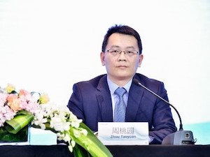 © Huawei Digital Power7 Zhou Taoyuan, Vizepräsident von Huawei