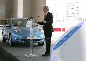 © Portuguese Office for Electric Mobility