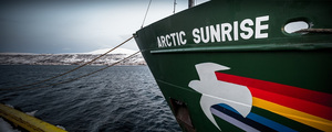 © Mitja Kobal / Greenpeace Schiff Arctic Sunrise auf dem Weg in die Arktis