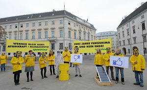 © Greenpeace Österreich- Protestaktion in Wien beim Bundeskanzleramt