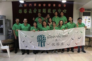 © Banyan Tree/ Stay for Good -Feeding Communities togerther ist das Motto