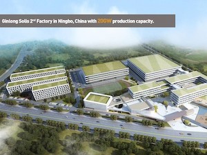 © Ginlong Tecnnologies /  Neues Produktionsgebäude für Ginlong