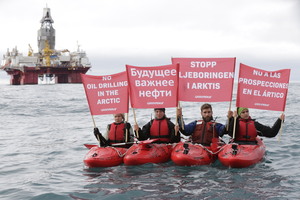 © Greenpeace/ Die AktivistInnen in Norwegen