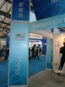 © Bundesverband nachhaltige Mobilität- New Energy bei der Automechanika in Shanghai